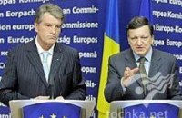 Ющенко поболтал с Баррозу о евроинтеграции