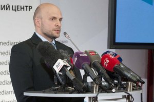 СНБО назвал нецелесообразной ратификацию Римского статута