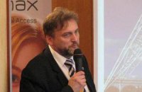 Главу концерна РРТ заподозрили в сотрудничестве с террористами 
