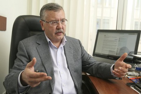 Следком России возбудил второе дело против Гриценко