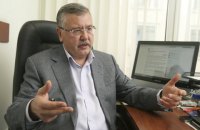 Следком России возбудил второе дело против Гриценко