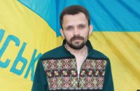 Помер волонтер з Бахмута Артем Мірошниченко, якого побили 29 листопада