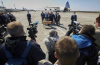 Авиашоу с "Эпицентром" 