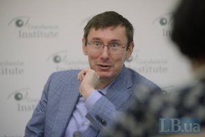 Луценко нацелился на создание нового движения - "за страну"