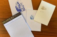 Кабмин отказался от закупки блокнотов