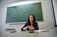 Декларації з лікарями підписали 29 млн українців
