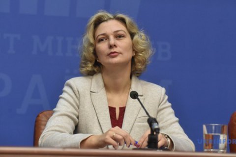 "Языковой омбудсмен" подала в отставку