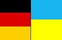 Украина и Германия будут меняться молодежью