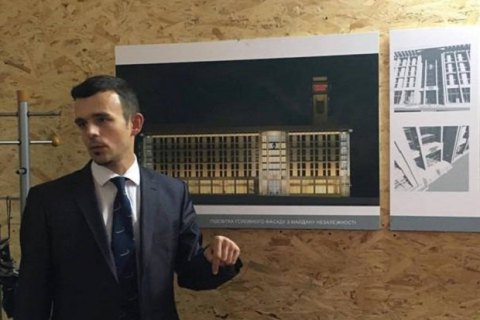 Музей Революции Достоинства разместится в Доме профсоюзов