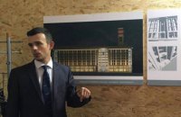 Музей Революции Достоинства разместится в Доме профсоюзов