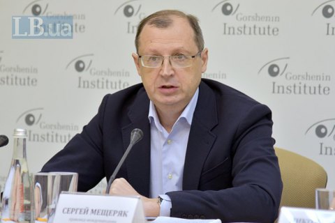 Вопрос получения власти не должен решаться за счет государственных интересов, - Сергей Мещеряк 