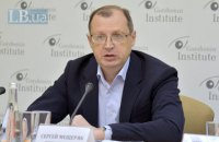 Вопрос получения власти не должен решаться за счет государственных интересов, - Сергей Мещеряк 