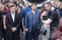16-й тиждень дипломатії Зеленського