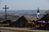 ​В ООН підтвердили загибель 8 534 цивільних внаслідок війни РФ проти України
