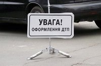 Усі загиблі та постраждалі в ДТП у Донецькій області - громадяни Молдови