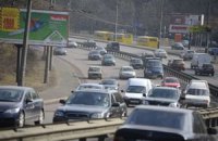 МВД открыло доступ к реестру владельцев автомобилей (обновлено)