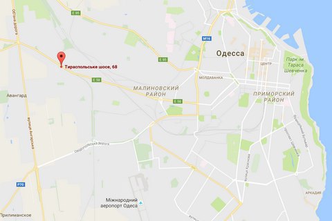 В Одессе прогремел взрыв гранаты (обновлено)