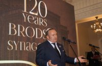 Американський бізнесмен допоможе зібрати 1 млн доларів на облаштування містечка для єврейських біженців зі сходу України