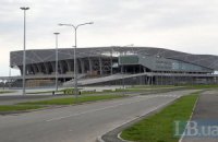 Жіноча збірна України гратиме на "Арені Львів"