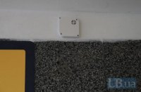 В переходе под Майданом в Киеве установили маячки для незрячих