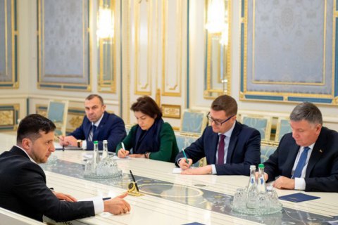 Зеленский потребовал результата от правоохранительных органов