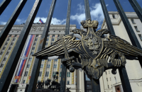 Минобороны РФ предложило исключить боевые яды из списка запрещенных к продаже