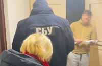 Два колишні топчиновники Міноборони отримали підозри у розтраті держкоштів, – ЗМІ (оновлено)