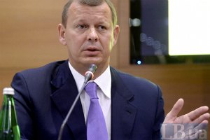 Клюев: сланцевый газ подарил США новую "золотую лихорадку"