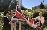Россия закрыла британское консульство в Санкт-Петербурге