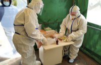 Закон про масове тестування на коронавірус оприлюднено в "Голосі України"