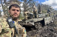 Під Бахмутом загинув Герой України Дмитро Коцюбайло, який мав позивний "Да Вінчі"