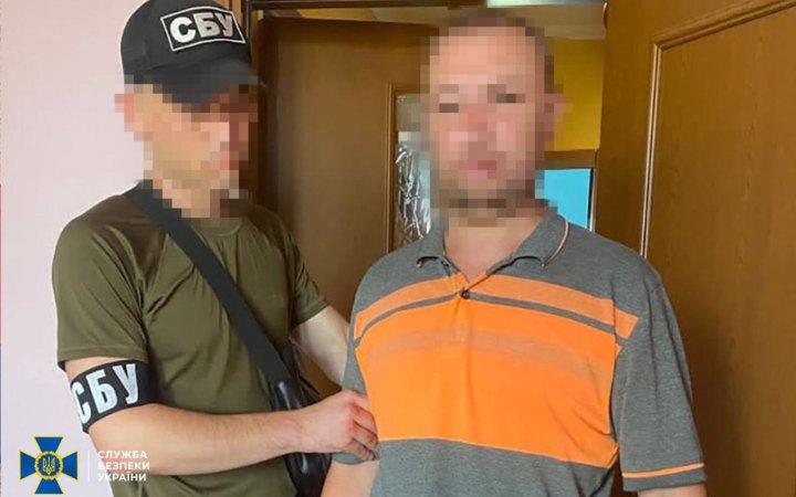 У Херсоні затримали колаборанта, який допомагав окупантам проводити масові репресії, – СБУ