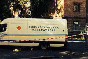 Ночной взрыв в Одессе милиция считает терактом