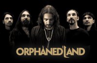 Израильская рок-группа Orphaned Land впервые даст концерт в Киеве