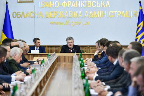 Порошенко распорядился подать в суд на Россию из-за строительства Керченского моста (обновлено)