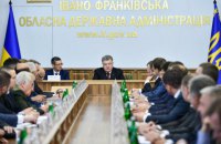 Порошенко распорядился подать в суд на Россию из-за строительства Керченского моста (обновлено)