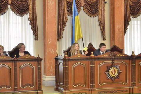 Работники СБУ, пользуясь дорогими автомобилями, должны быть готовы к критике со стороны прессы, - Верховный Суд