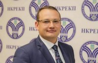 НКРЭКУ осталась без кворума
