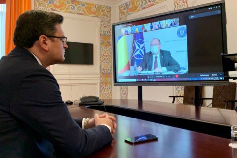 "Бухарестская девятка" предоставит Украине оборонную помощь