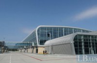 Аеропорт "Львів" очолив колишній комерційний директор "Авіаліній Харкова" і МАУ