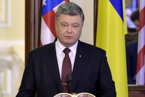 Металлургия может лишиться до 300 тысяч рабочих мест из-за блокады Донбасса, -  Порошенко