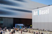 ​Арт Базель: мистецтво рахувати