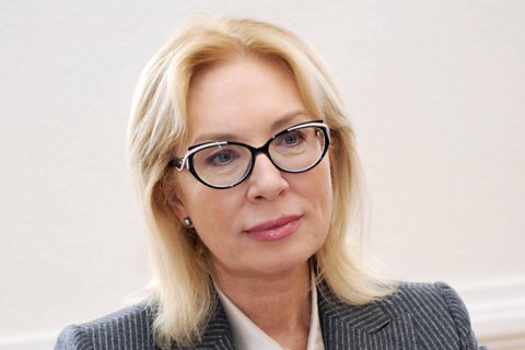 Украинских моряков включили в списки на обмен, - Денисова