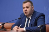 ​Оржель: газовый контракт будет подписан на 5 лет с возможностью продления еще на 10