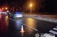 Троє нацгвардійців потрапили під колеса авто у Запорізькій області