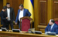 У випадку нового вторгнення Росії Рада зможе зібратися за кілька годин, – Корнієнко
