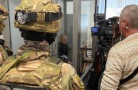 За матеріалами СБУ 15 років за ґратами отримав організатор міжрегіональної агентурної мережі ФСБ РФ "Професор"