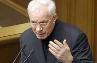 Азаров с порога "наехал" на оппозицию 