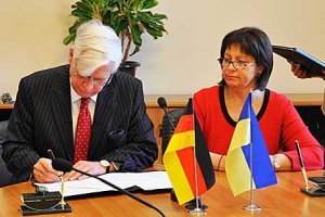 Германия выделит Черновцам €17 млн 