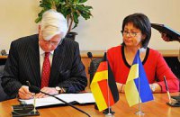 Німеччина виділить Чернівцям €17 млн